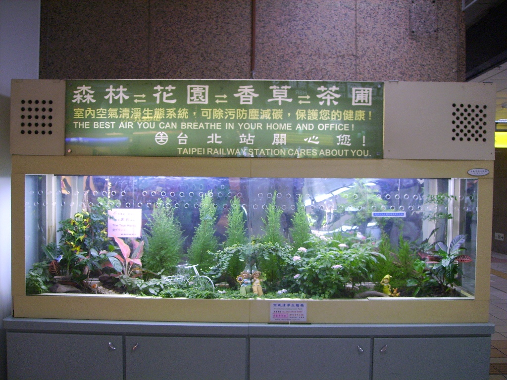 客製化-台北車站公共空間